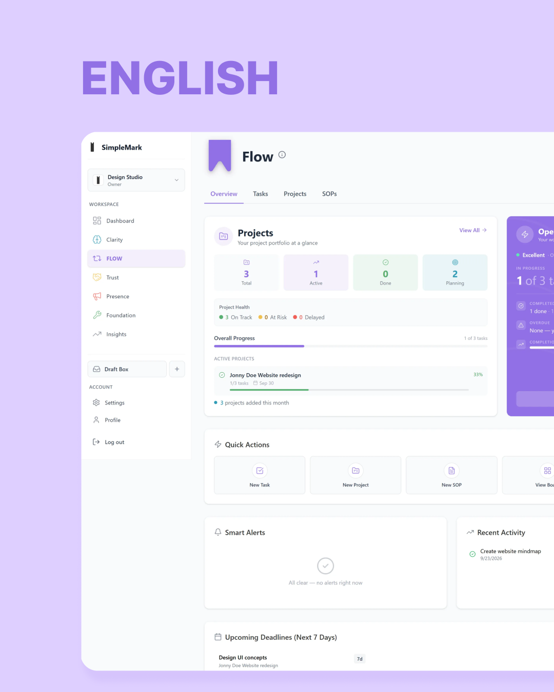 English UI